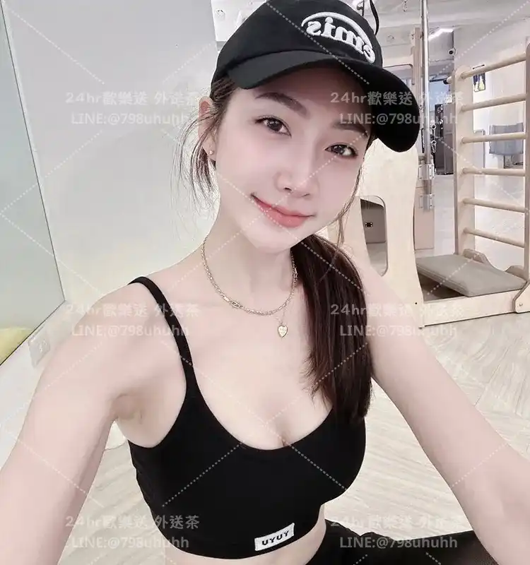 台中約炮 悠語
