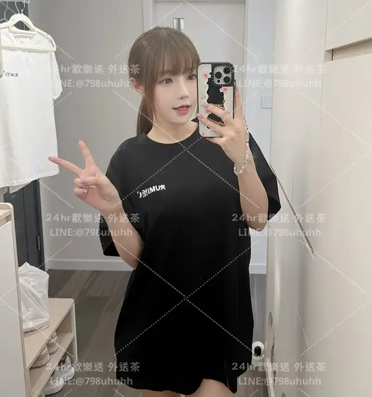 苗栗約炮 潼恩