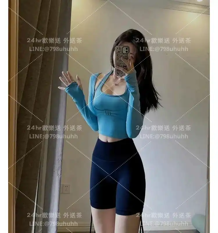 基隆約炮 敏兒