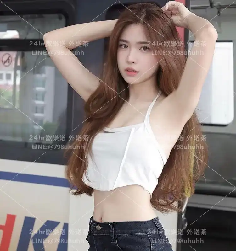 新北約炮 欣然
