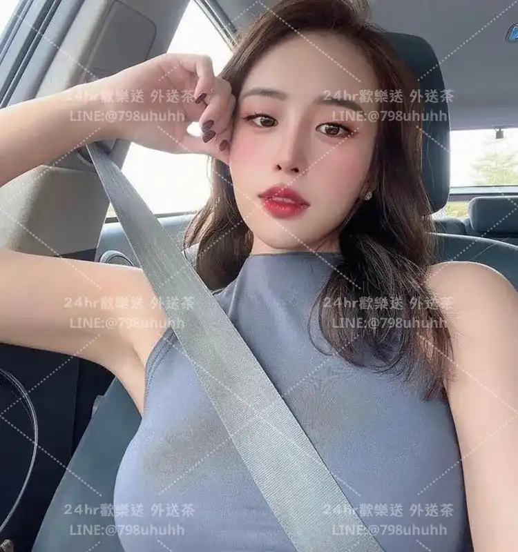 高雄約炮 涵茜