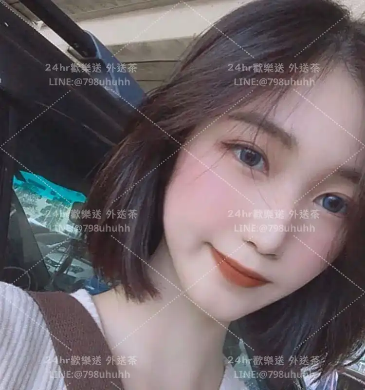 桃園約炮 柔彤