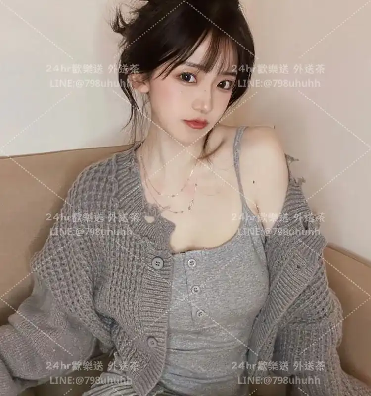 南投約炮 Adelaide