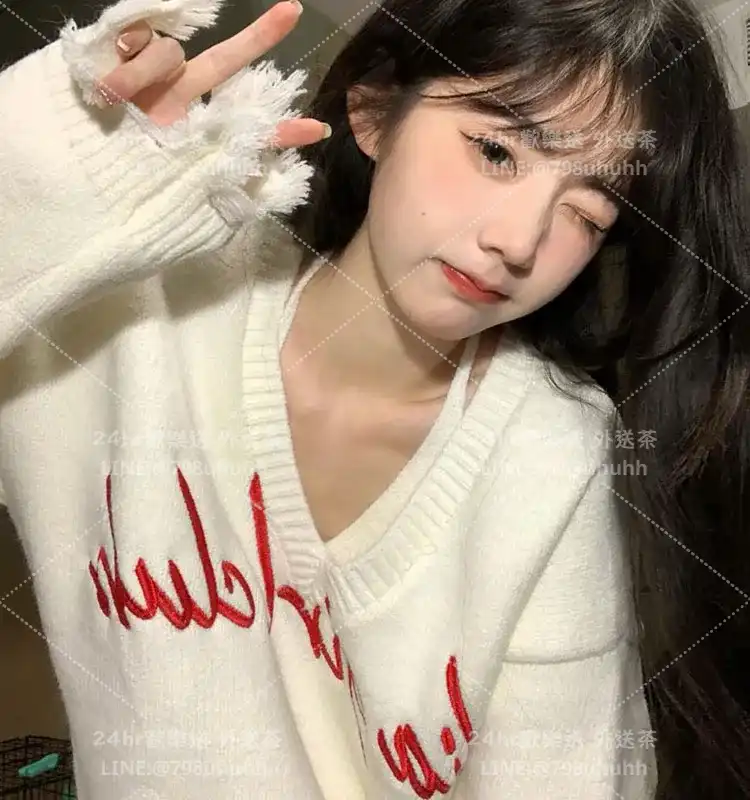 雲林約炮 念晴
