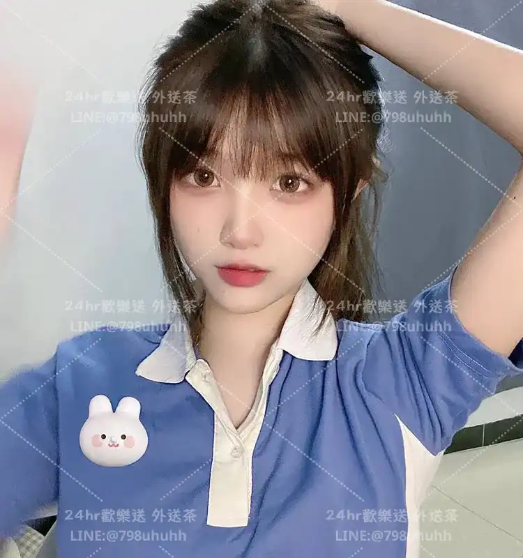 台北約炮 芯彤