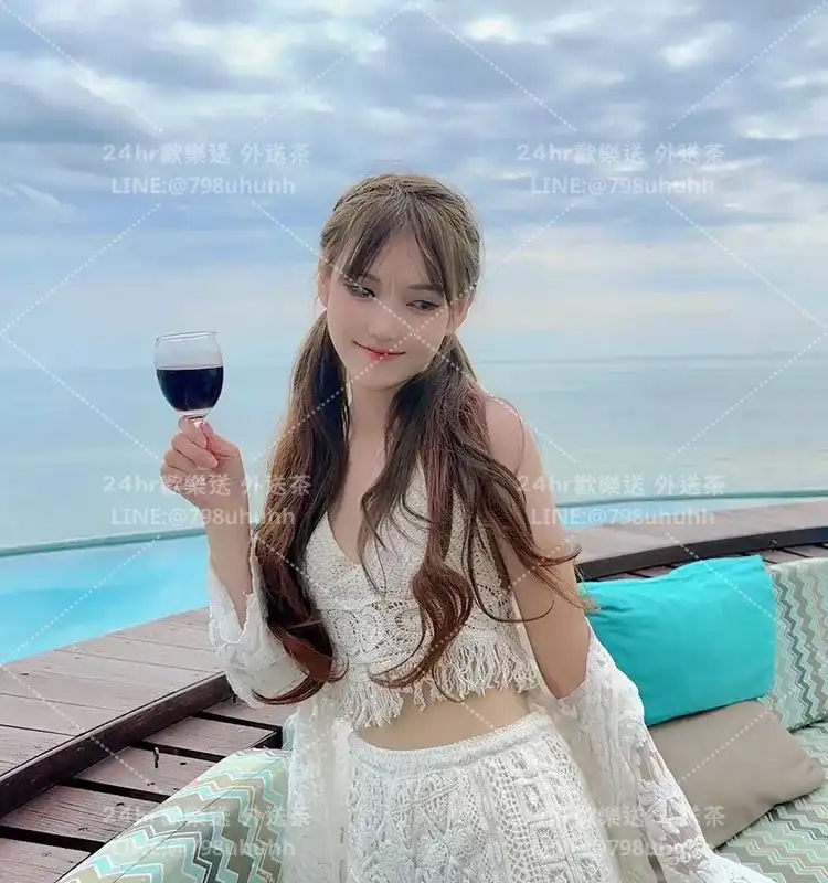 桃園約炮 凱娜
