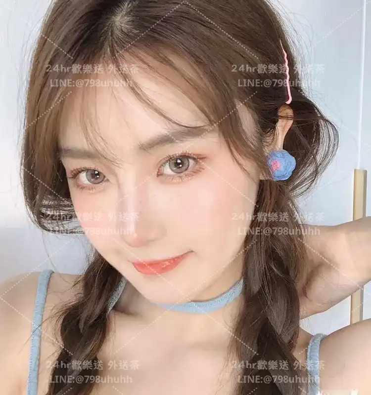 新竹約炮 涵瑤