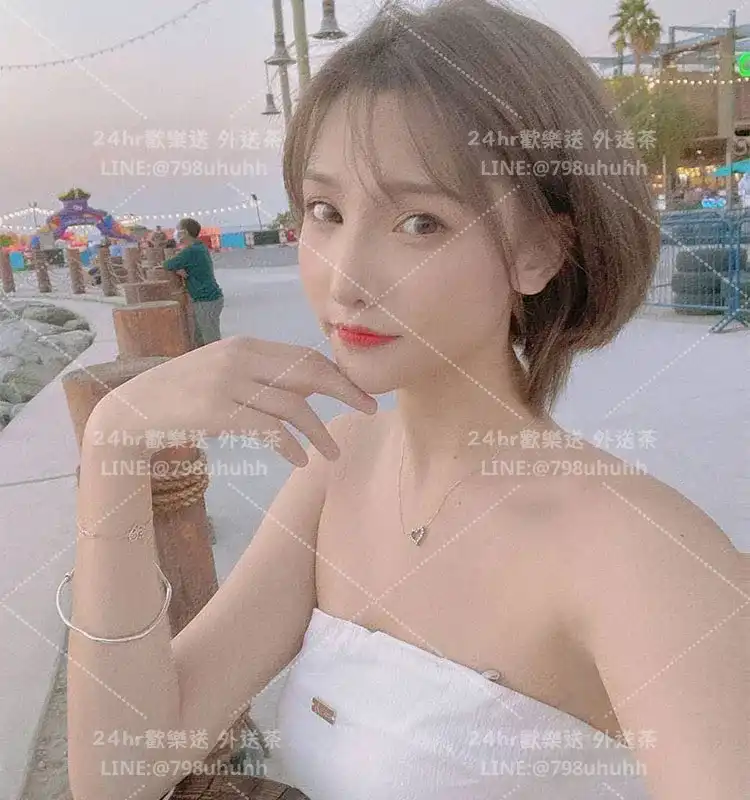 桃園約炮 悅蕓