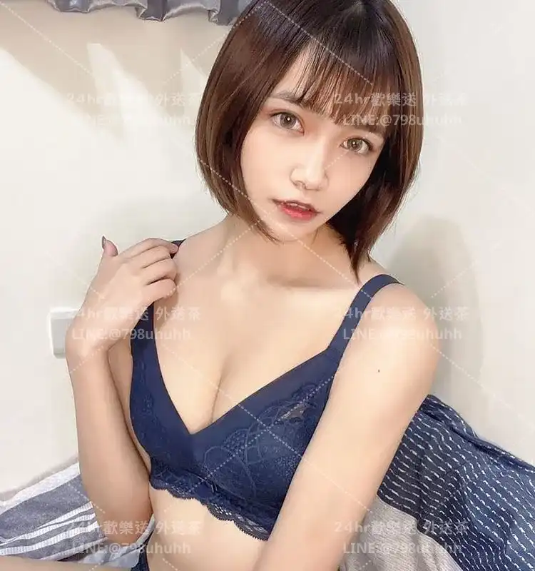 基隆約炮 雯靜