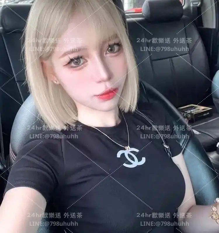 彰化約炮 靜雅