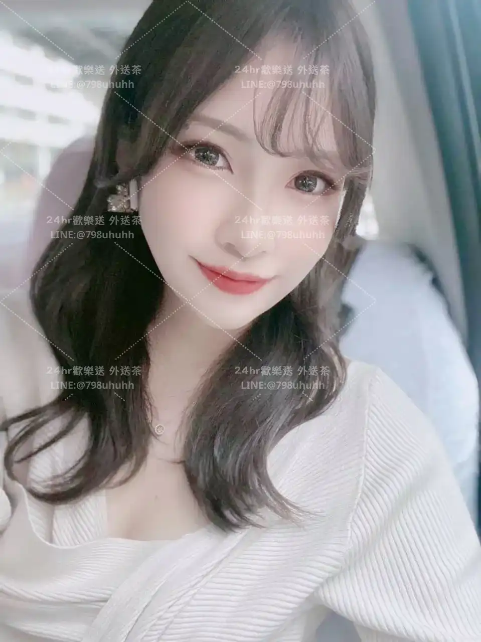嘉義約炮 玉玉