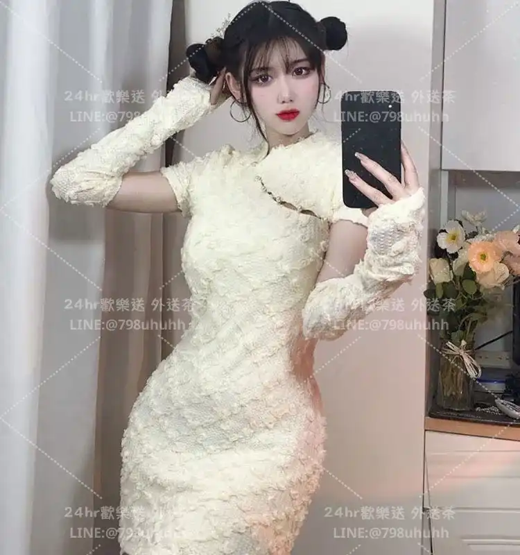 桃園約炮 健健