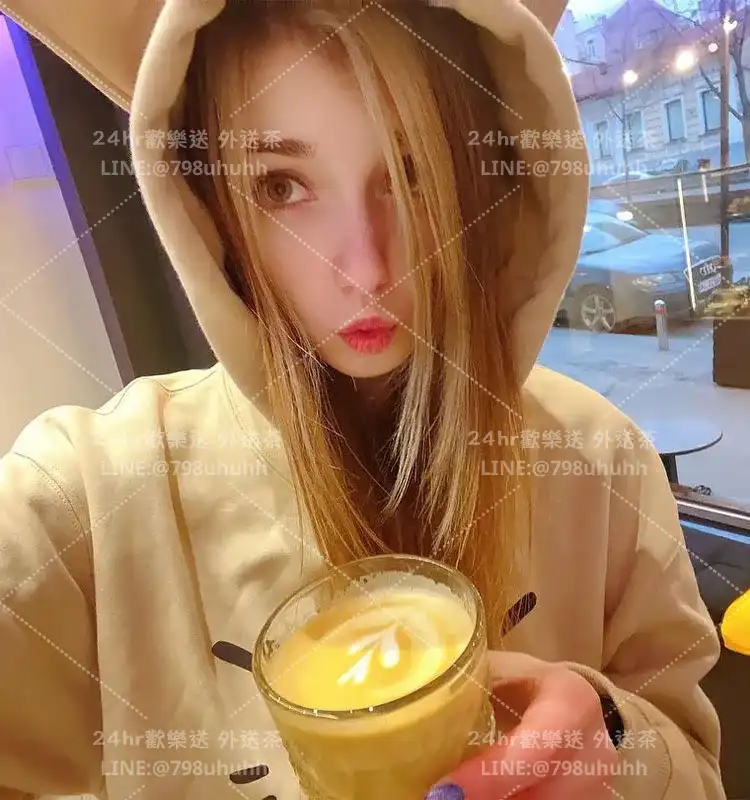 高雄約炮 珍娜