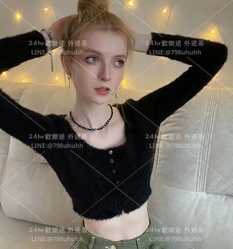 苗栗約炮 艾瑪