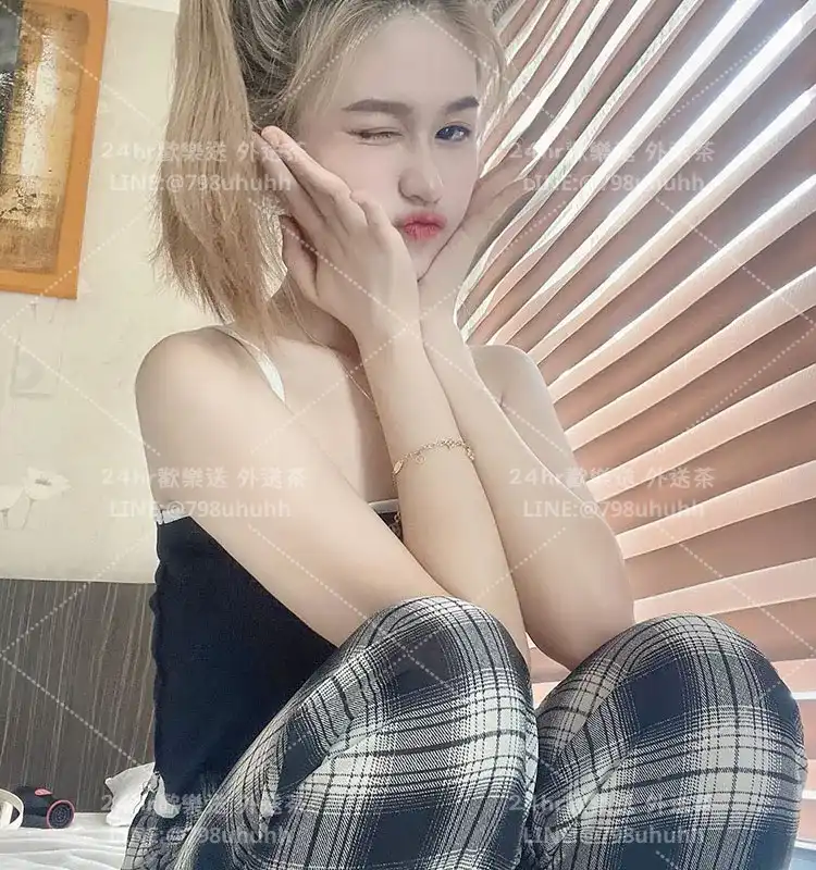 宜蘭約炮 凱莉