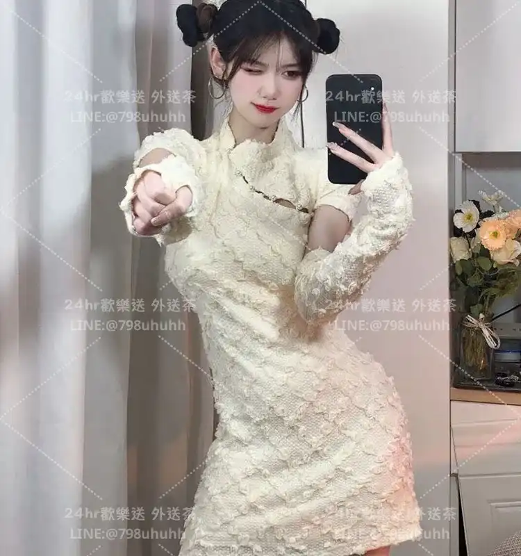桃園約炮 健健