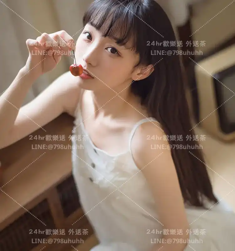 屏東約炮 怡蕊