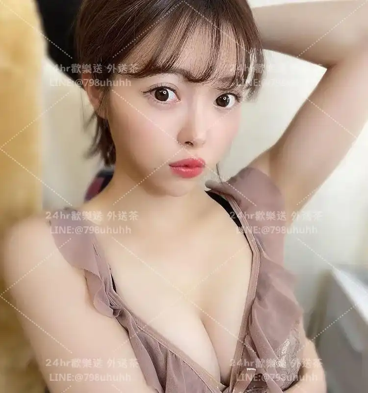 新北約炮 怡琳