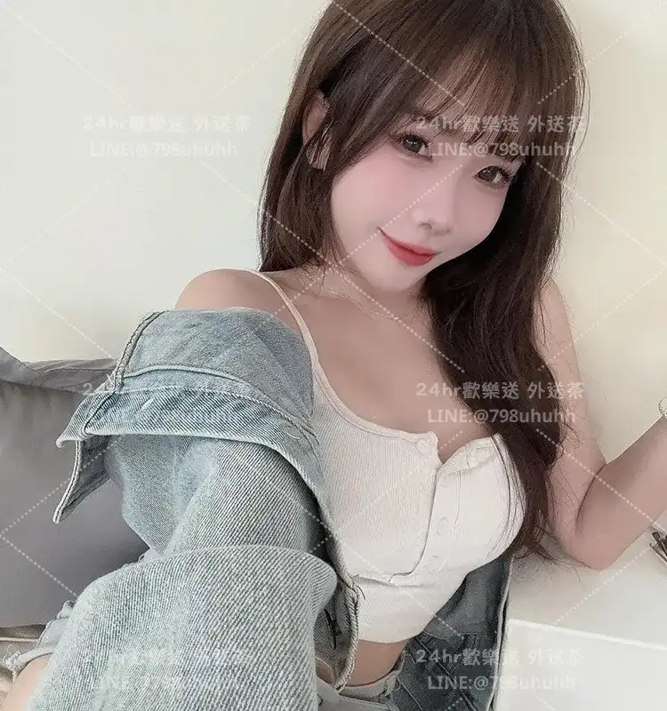 桃園約炮 涵嫣