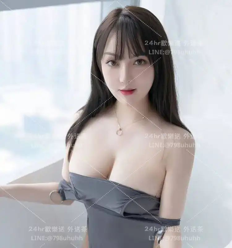 台東約炮 程程