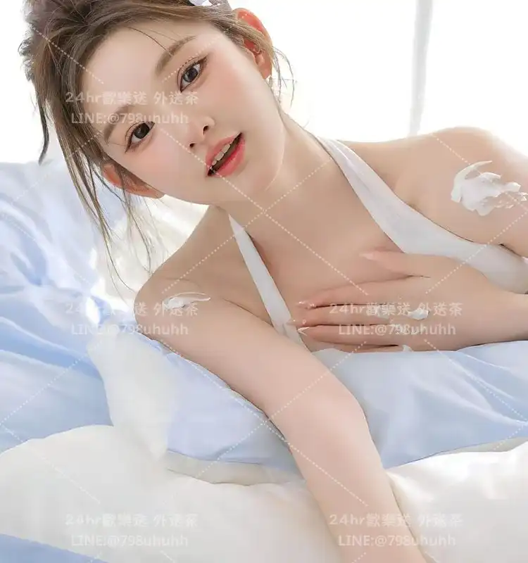 新竹約炮 雅琴