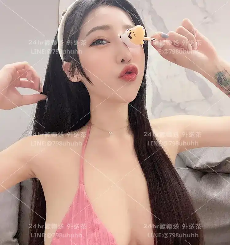 南投約炮 欣兒