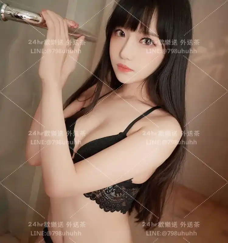 高雄約炮 糖依