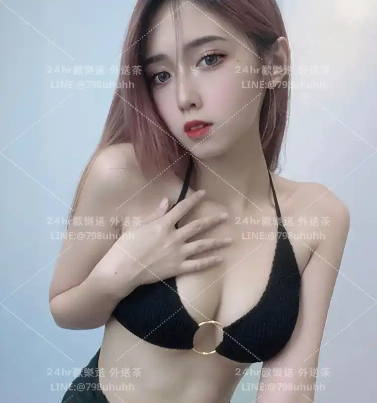 新北約炮 紫彤
