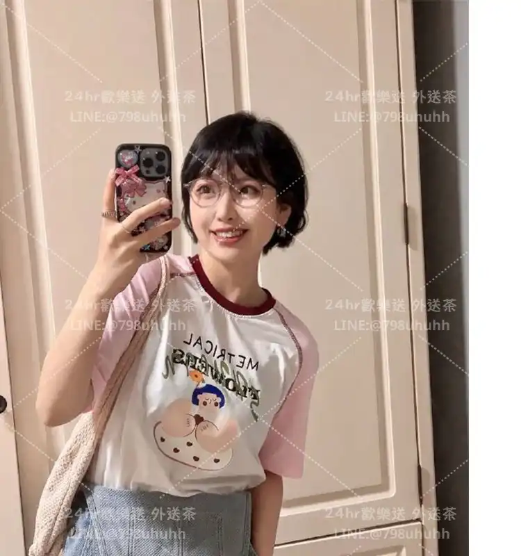 高雄約炮 柔晴