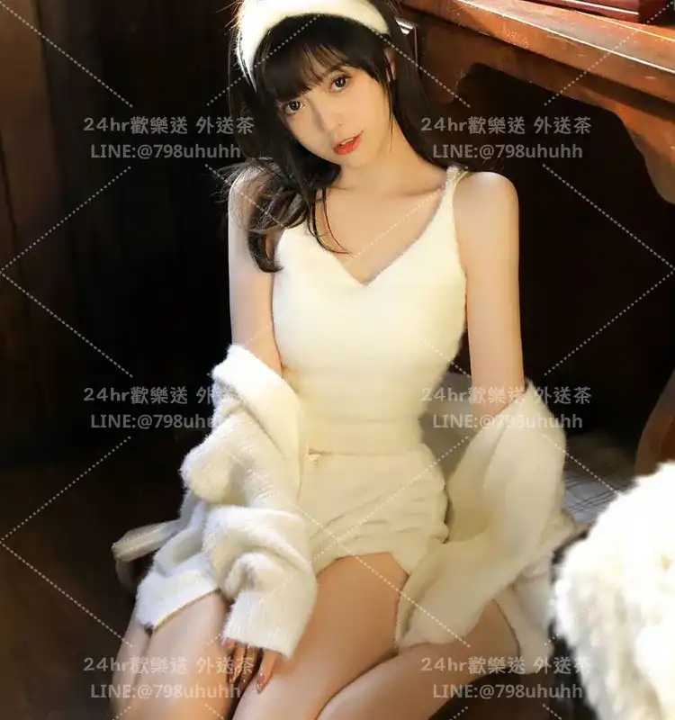 新北約炮 怡辰