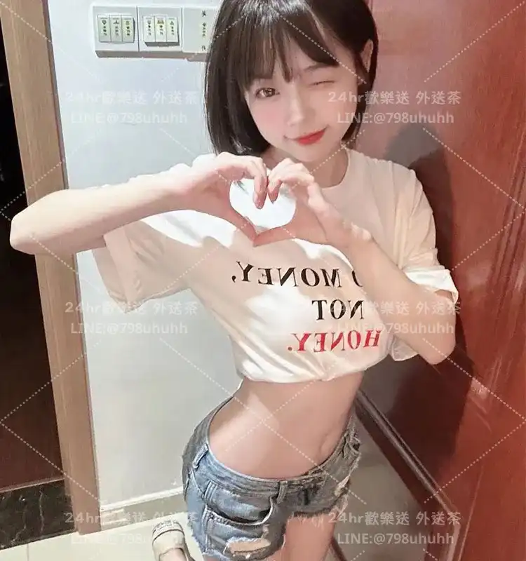 連江約炮 Emilia