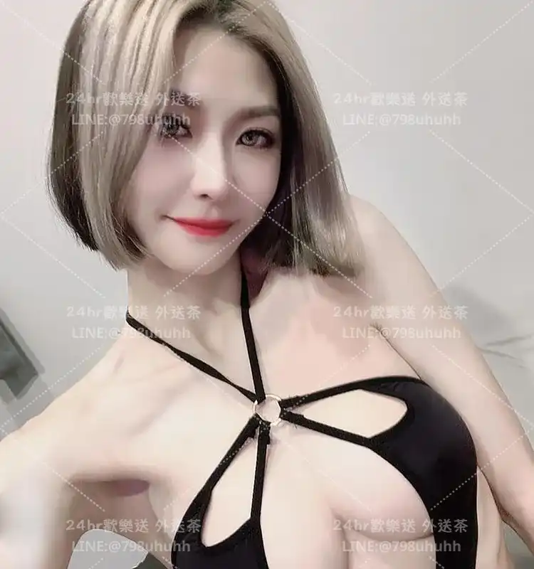 桃園約炮 凱凱