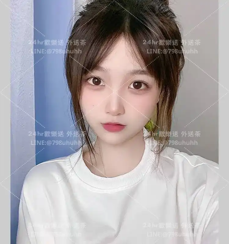 台北約炮 芯彤
