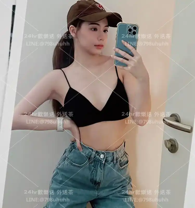 宜蘭約炮 涵芹
