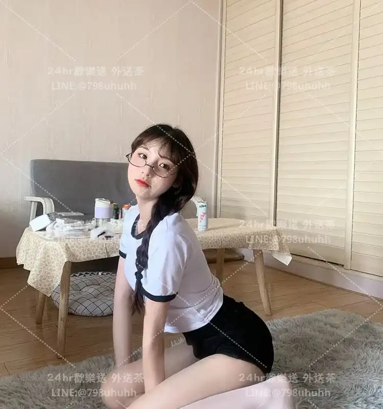 新北約炮 欣妍