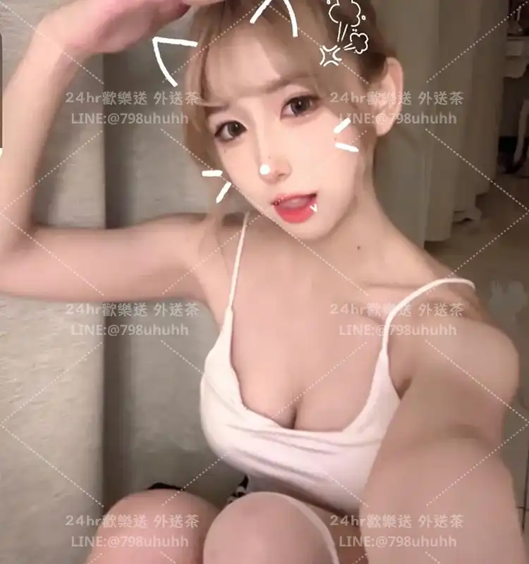 高雄約炮 雅萌