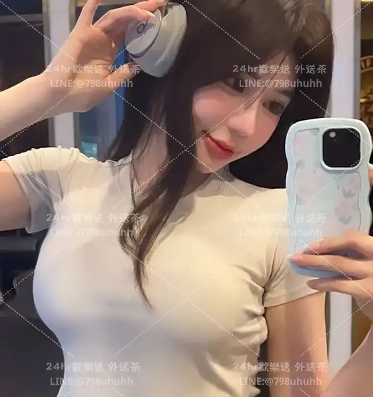 台中約炮 清星