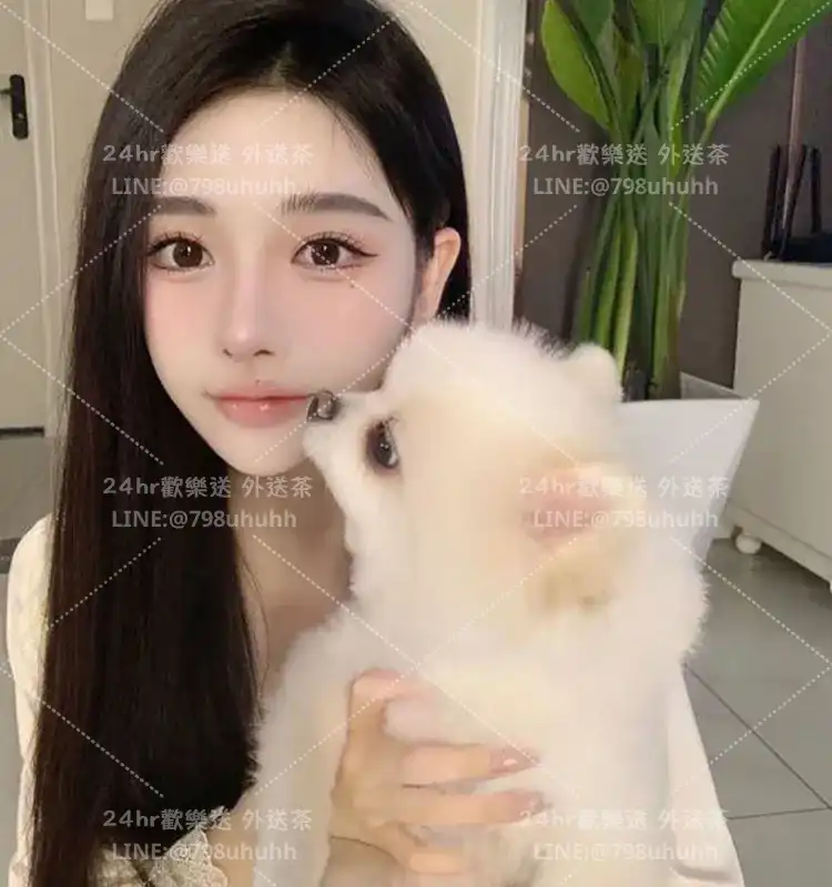 花蓮約炮 悅彤
