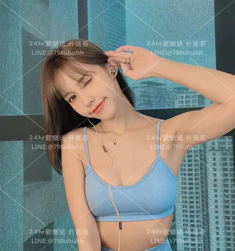台南約炮 映嵐
