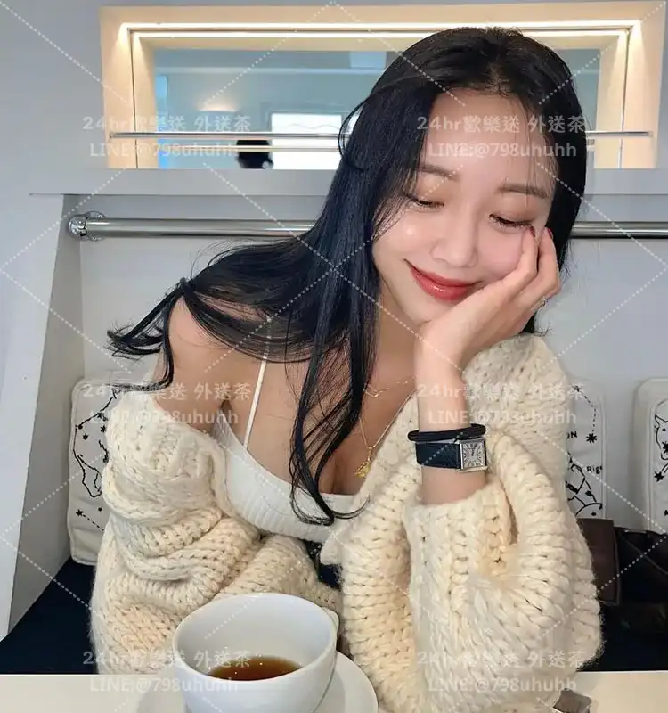 台北約炮 妍恩