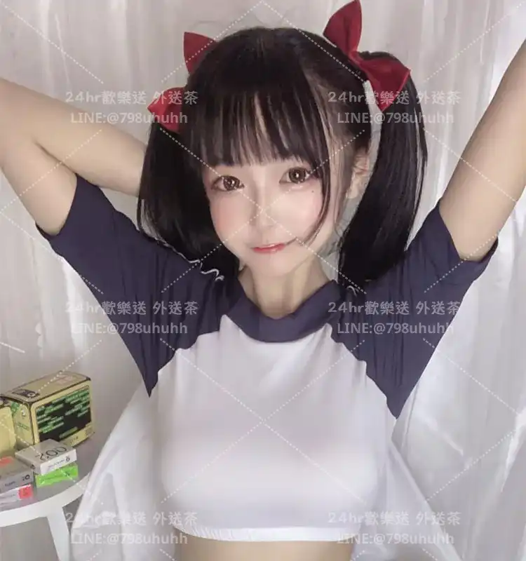 桃園約炮 紫紫