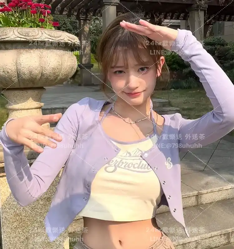 台東約炮 晨晨