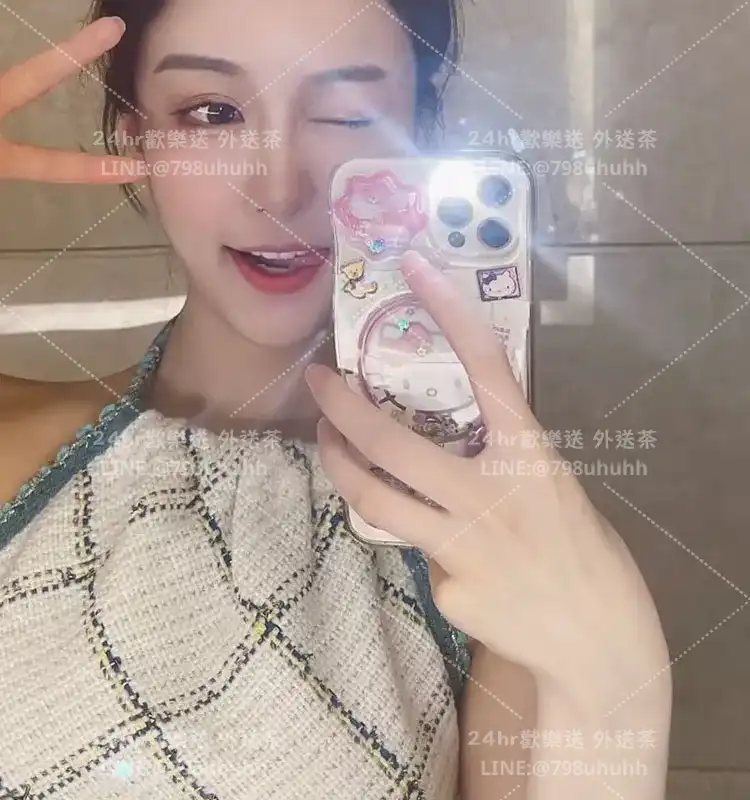 苗栗約炮 甜彤