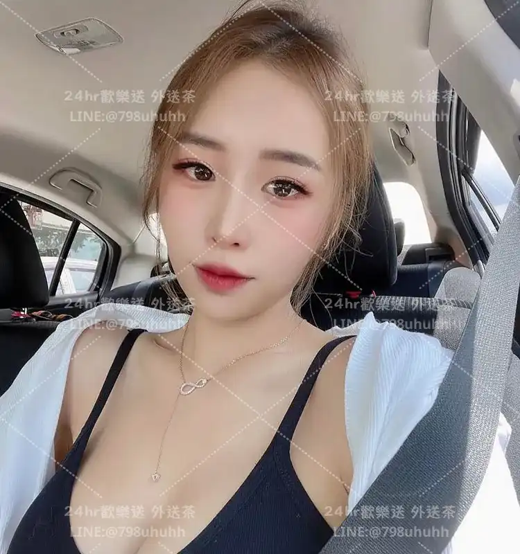 彰化約炮 澄熙