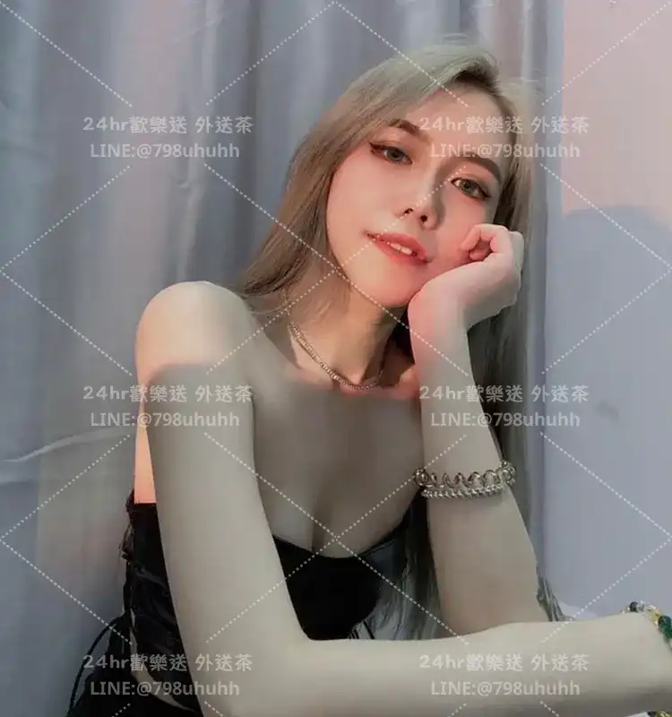 新北約炮 凱娜