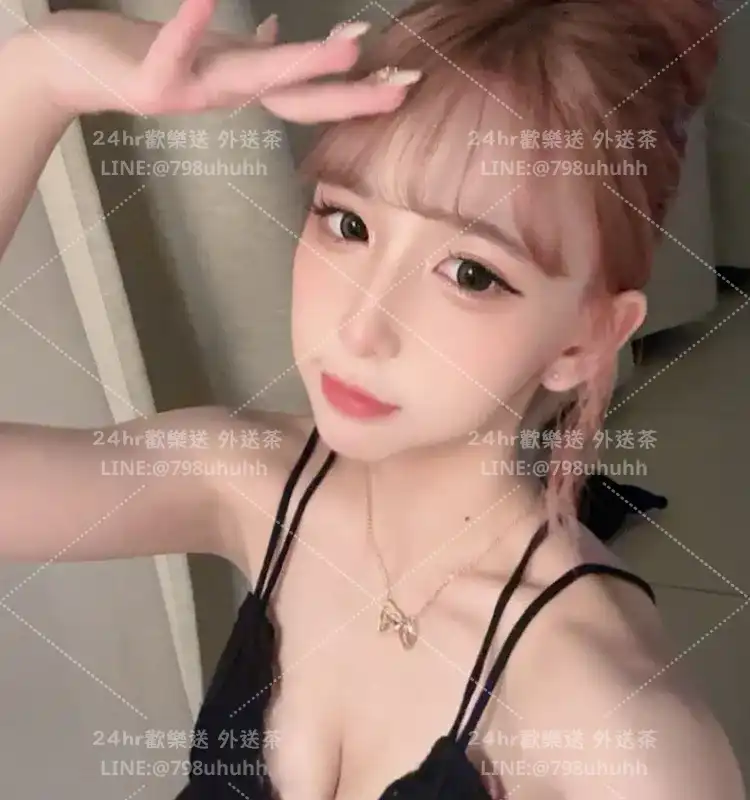 金門 約炮 初妍