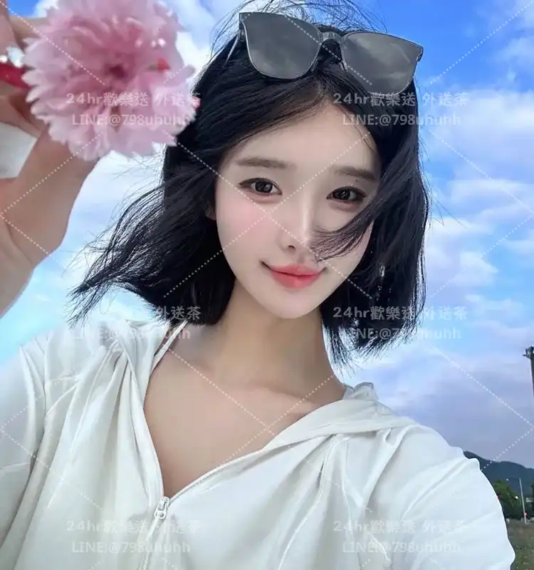 屏東約炮 清芷