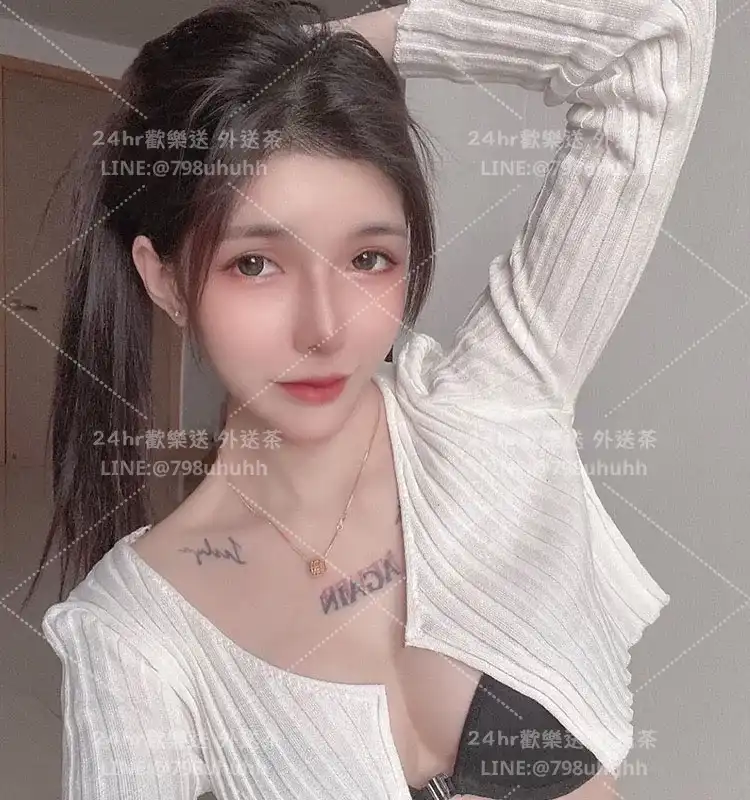 宜蘭約炮 雅陽