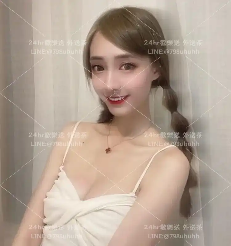 基隆約炮 雪蕾