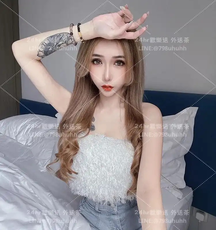 基隆約炮 歆晨